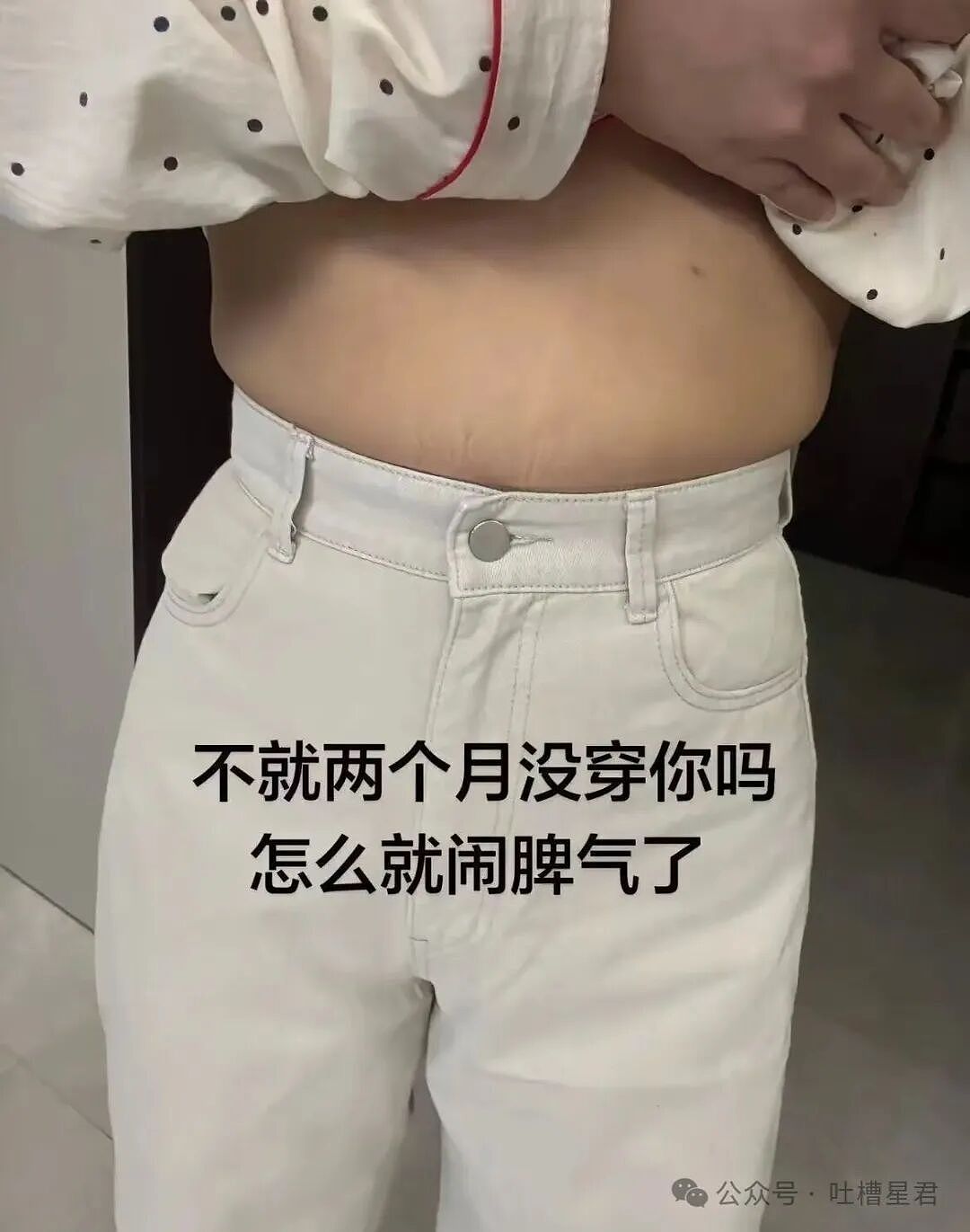 【爆笑】“违章抓拍拍出了人生高光照片…?”哈哈哈花了钱就是拍的很曼妙(组图) - 53