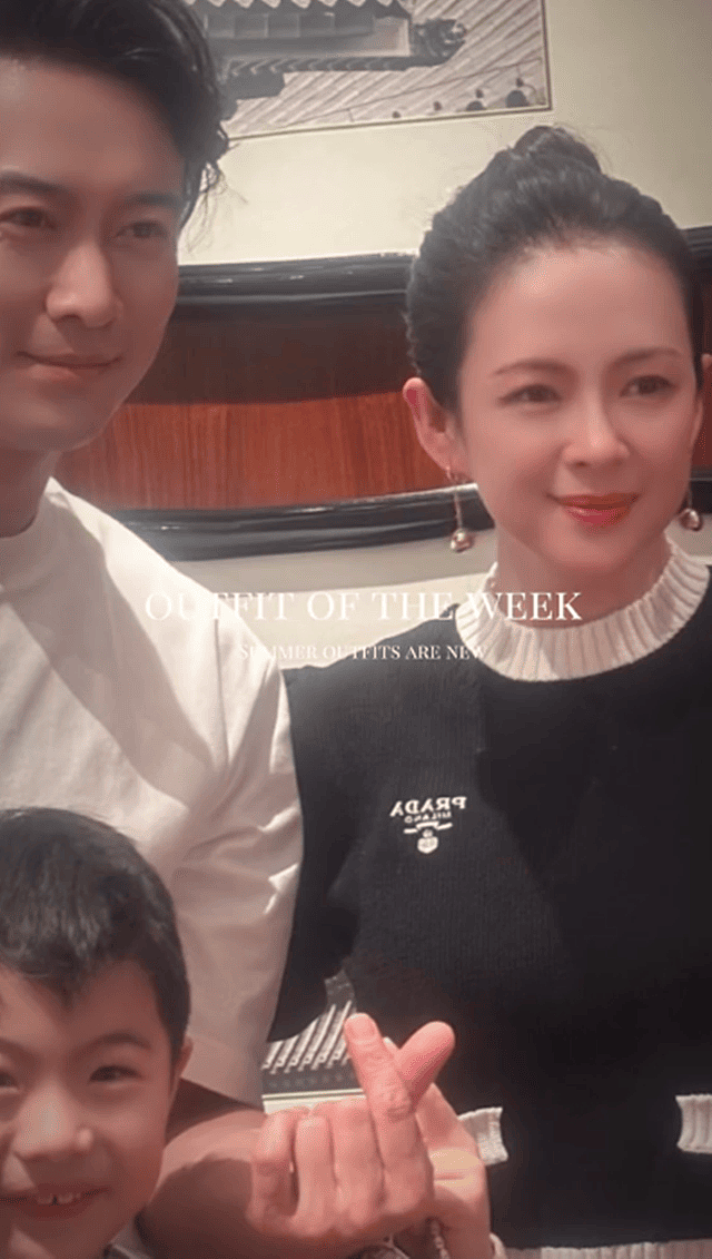 章子怡与师弟吃火锅,医美后遗症出来了...(组图) - 4