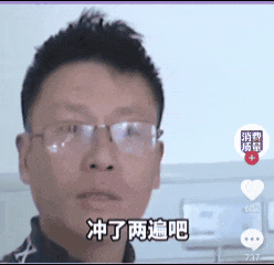 “夫妻网购娃娃菜中毒事件”三次炸裂反转，全网见证一对蠢人的巅峰（组图） - 11