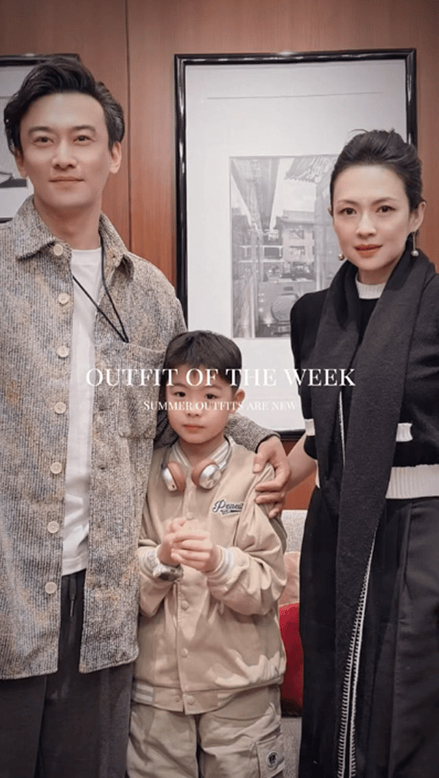 章子怡与师弟吃火锅,医美后遗症出来了...(组图) - 3