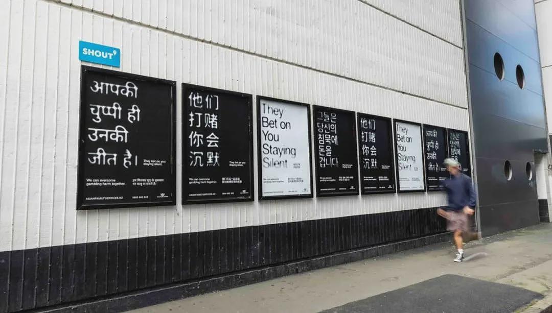 华人家长注意：这种“危险游戏”，近一半青少年参与！6个危险信号（组图） - 13