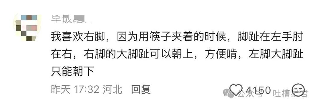 【爆笑】“违章抓拍拍出了人生高光照片…?”哈哈哈花了钱就是拍的很曼妙(组图) - 15
