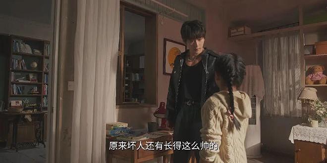 肉体当卖点，观众当韭菜！中国电视剧靠擦边爆红，“肉戏”合集辣眼睛（组图） - 13