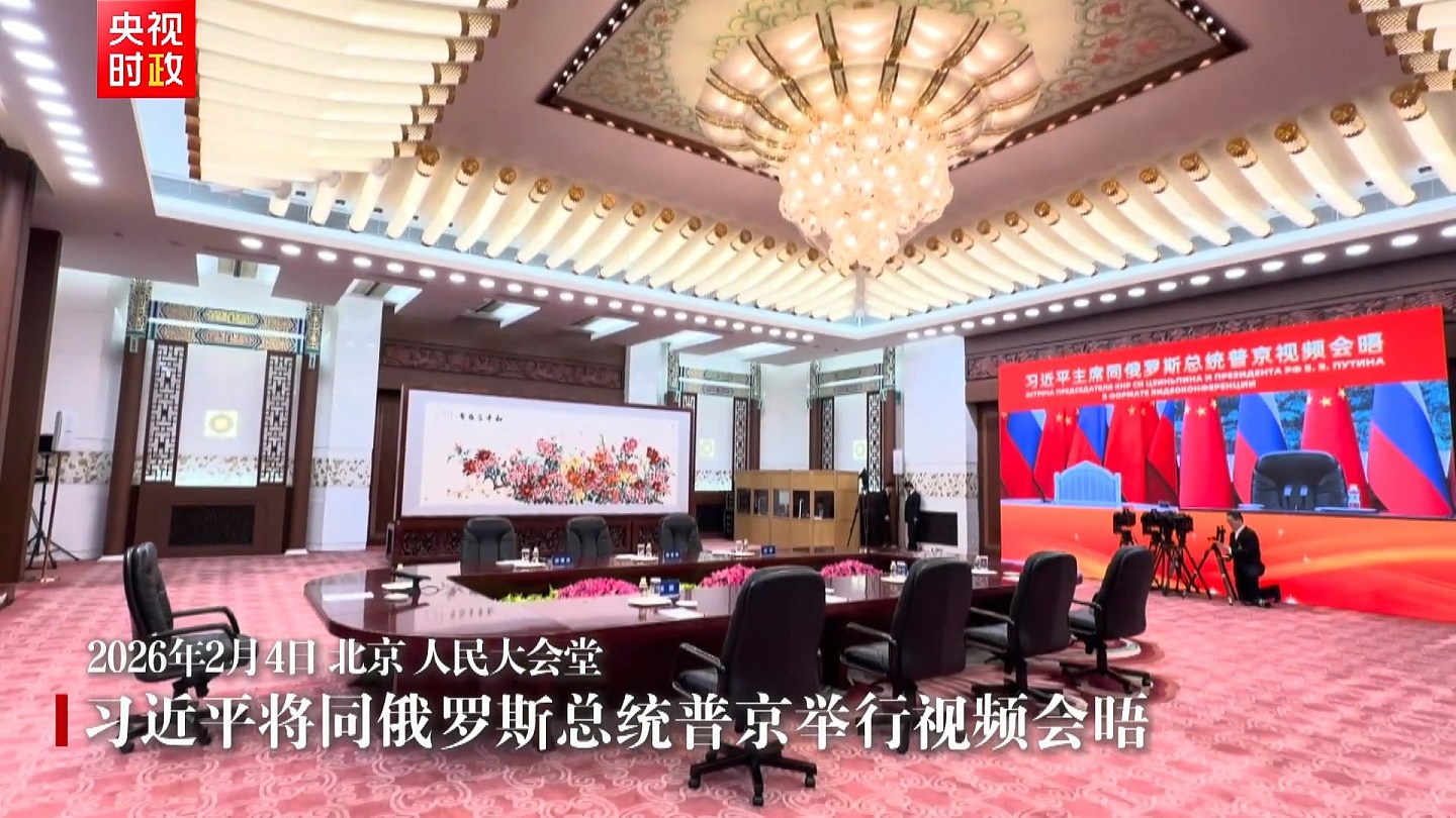 习近平视像晤普京，称中俄应制定发展双边关系的宏伟计划（组图） - 6