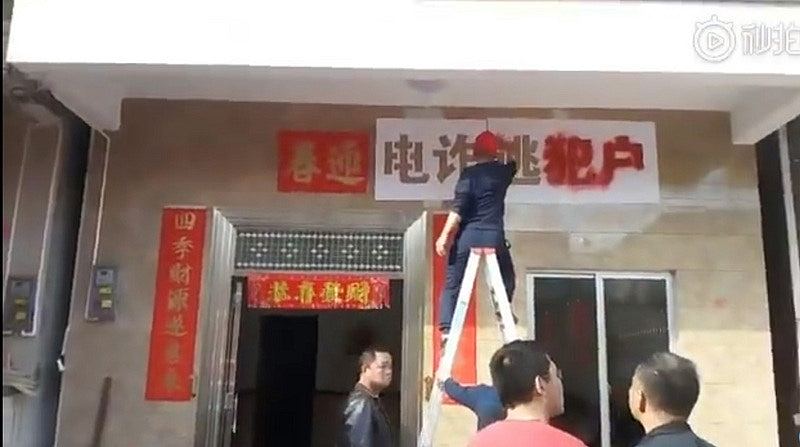 缅北四大家族覆灭：明家白家伏法，中国用三年彻底铲除电骗毒瘤（视频/组图） - 10