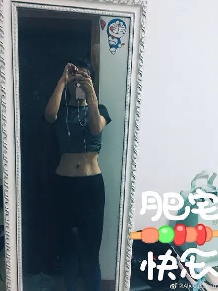 【美女】把我身体掏空的，是这23个女生的马甲线！堪称男女通杀，谁有谁知道！（组图） - 31