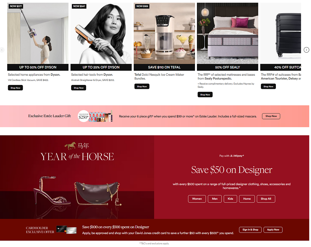 今晚截止！【David jones】大牌美妆/护肤品再减20%（组图） - 5