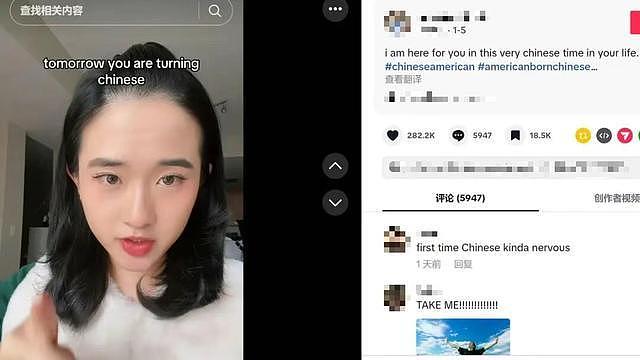 从“China Travel”到“成为中国人”,老外为什么爱上中国?(组图) - 1