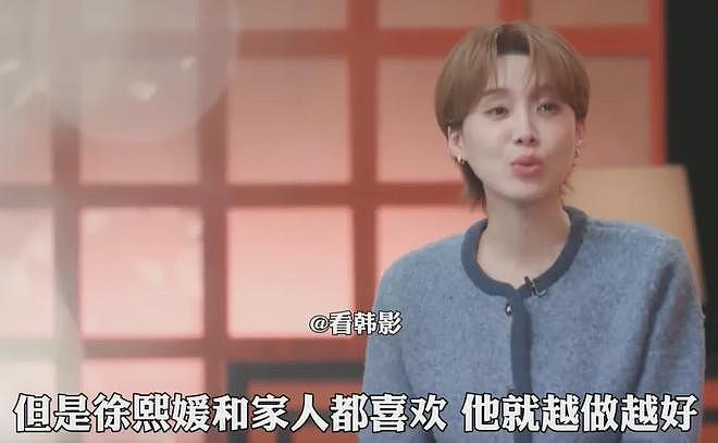 S家洗白失败！韩国综艺锤了小S忽视姐姐病情，推卸责任甩锅给大S（组图） - 3