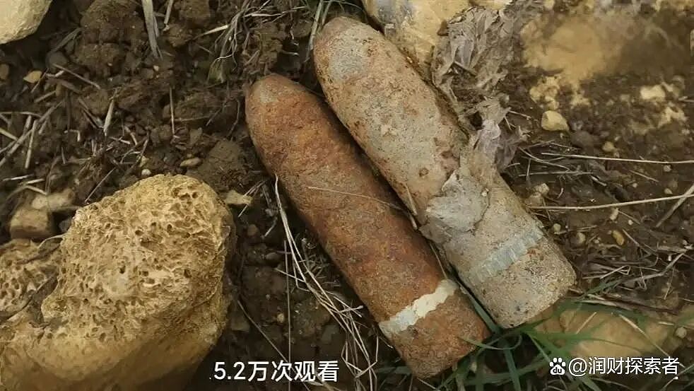 法国24岁小哥急诊掏“古董”?菊花卡1918年炮弹!医生秒喊拆弹队(组图) - 2