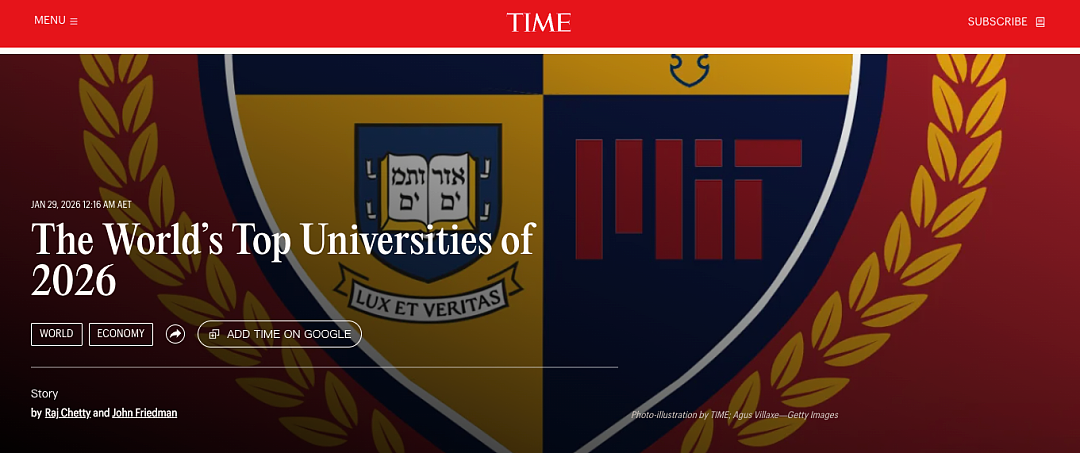 2026时代周刊世界大学排名发布!澳洲8所高校跻身全球顶尖行列(组图) - 1