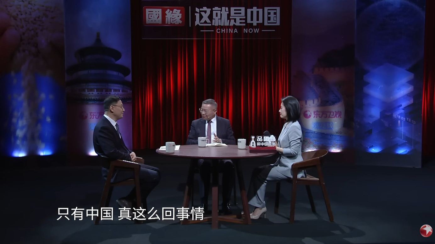 复旦学者谈“美国斩杀线”:世上能够大口吃肉、吃蔬菜的只有中国(组图) - 3