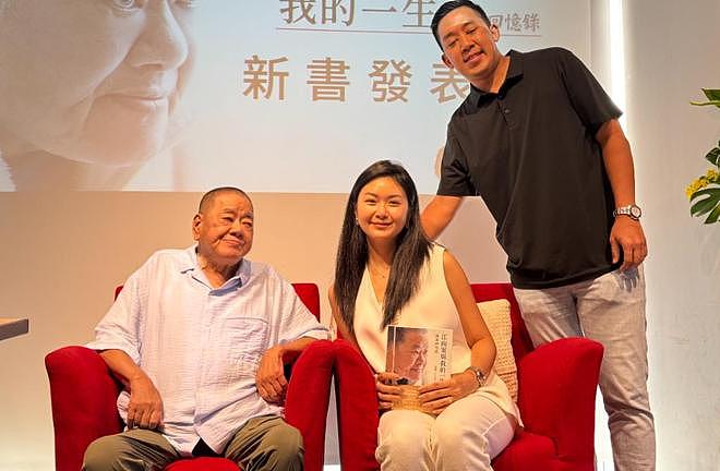 影视大佬吴敦离世,享年77岁,贾静雯,林志颖发文悼念(组图) - 6