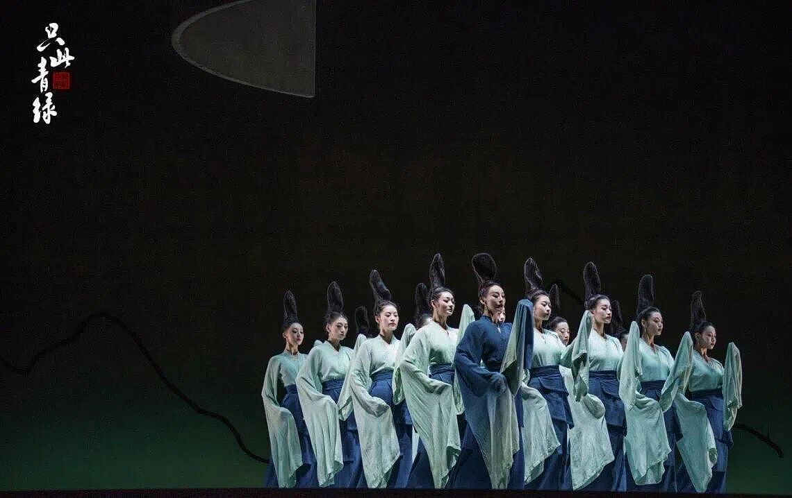 太离谱了!韩国舞剧被指抄袭《只此青绿》,还得了国际大奖!网友:你的奖杯,我的影子?(组图) - 12