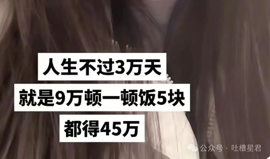 【爆笑】“违章抓拍拍出了人生高光照片…?”哈哈哈花了钱就是拍的很曼妙(组图) - 69