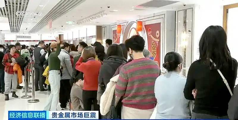 金价暴力反弹重上5000美元，“上车”还是“离场”（组图） - 4