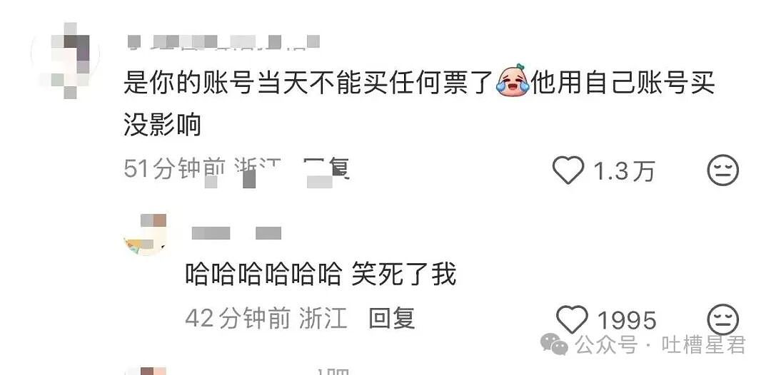【爆笑】“违章抓拍拍出了人生高光照片…?”哈哈哈花了钱就是拍的很曼妙(组图) - 64