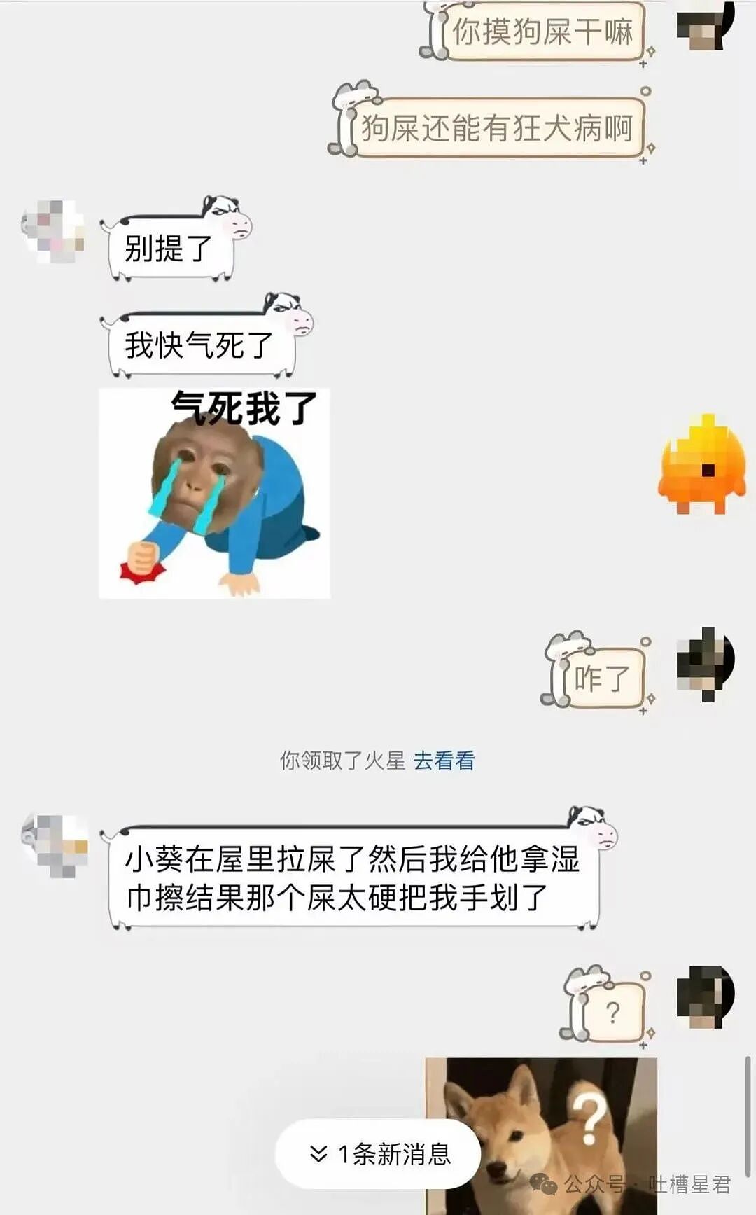 【爆笑】“违章抓拍拍出了人生高光照片…?”哈哈哈花了钱就是拍的很曼妙(组图) - 67