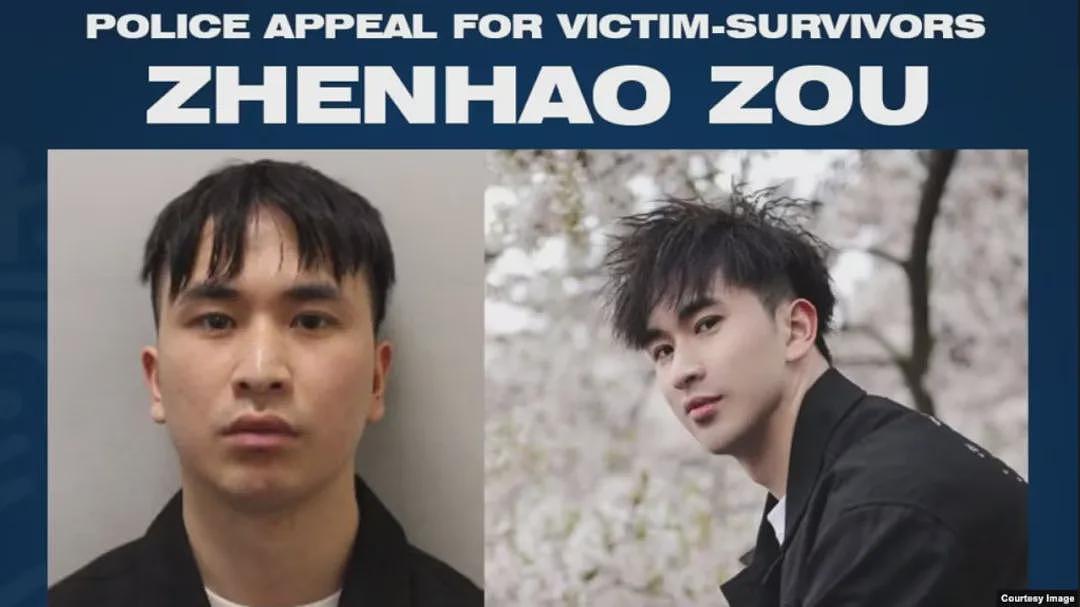 27岁中国留学生长期迷奸女友, 被控7项谋杀未遂+强奸, 面临终身监禁(组图) - 6