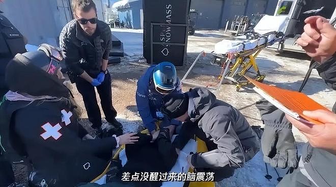 谷爱凌脑出血险丧命!休克5分钟伴癫痫,母亲哭诉:差点醒不来(组图) - 7