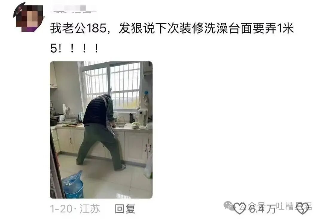 【爆笑】“违章抓拍拍出了人生高光照片…?”哈哈哈花了钱就是拍的很曼妙(组图) - 49