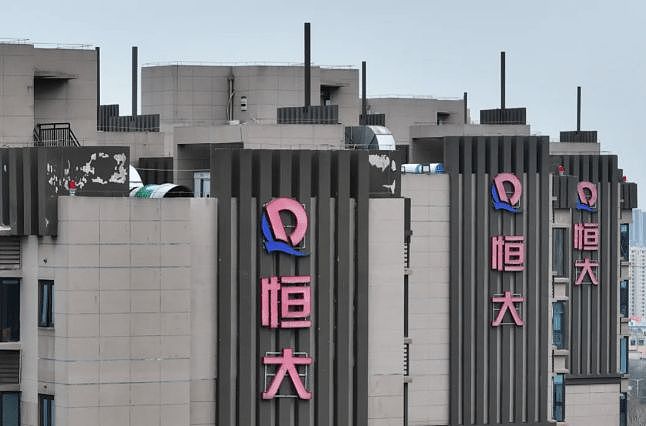 许家印上诉申请被驳回!香港高院下达最后通牒:支付120万港元诉讼费(组图) - 2