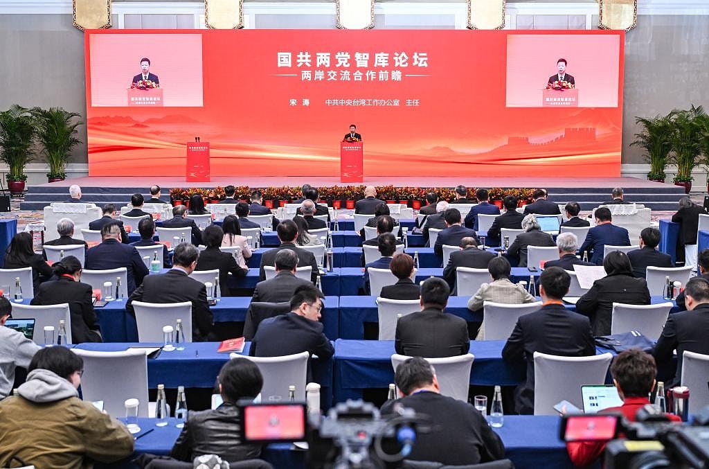 国共论坛重启即见政策回音，赖清德“拚台美”反成对照组（组图） - 2