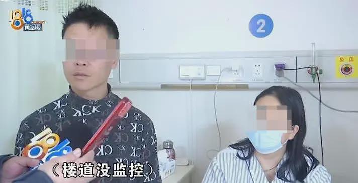 网购娃娃菜中毒夫妻曾注册两家公司,事发前欠房租(组图) - 1