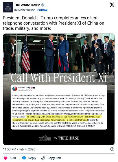 中美元首通话!特朗普:与习近平谈贸易及台湾议题,期待4月访华(组图) - 2