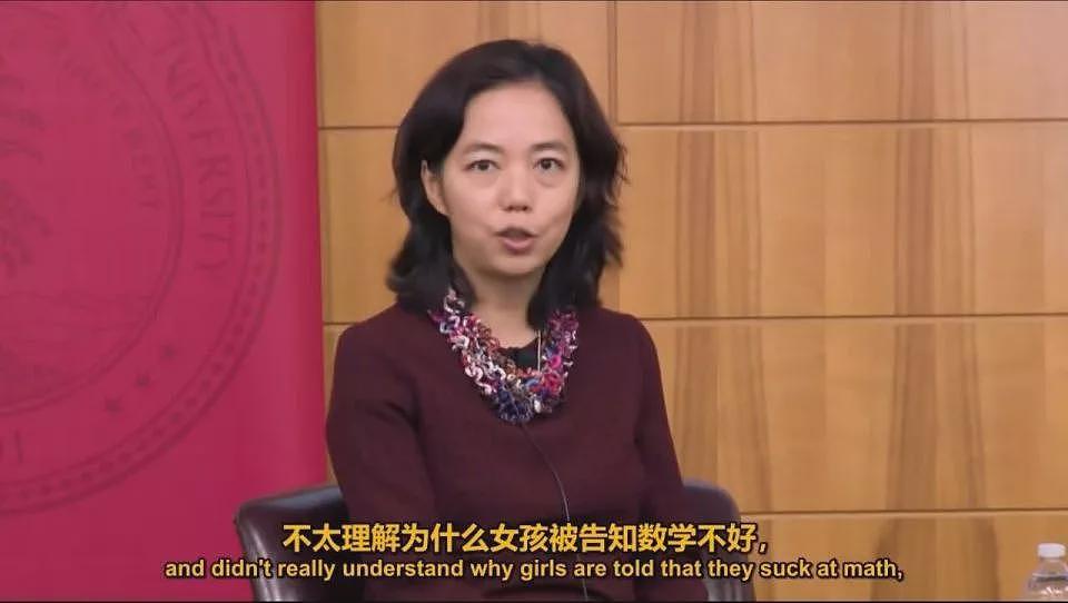 AI教母李飞飞:一个洗衣妹,去年身价涨了300亿(组图) - 5