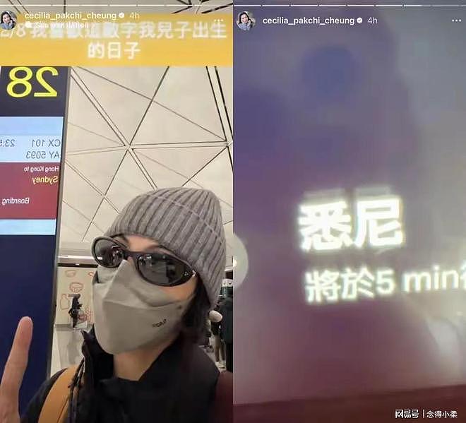 张柏芝淘宝扫货,来澳帮大儿子“安家”!Lucas或子承父业进娱乐圈(组图) - 2