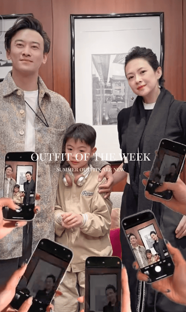 章子怡与师弟吃火锅,医美后遗症出来了...(组图) - 1