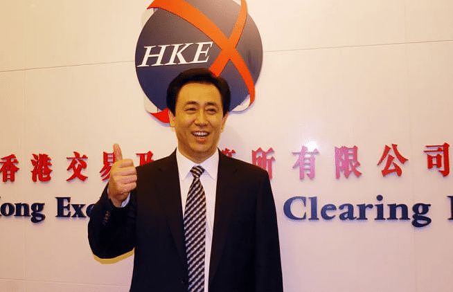 许家印上诉申请被驳回!香港高院下达最后通牒:支付120万港元诉讼费(组图) - 3
