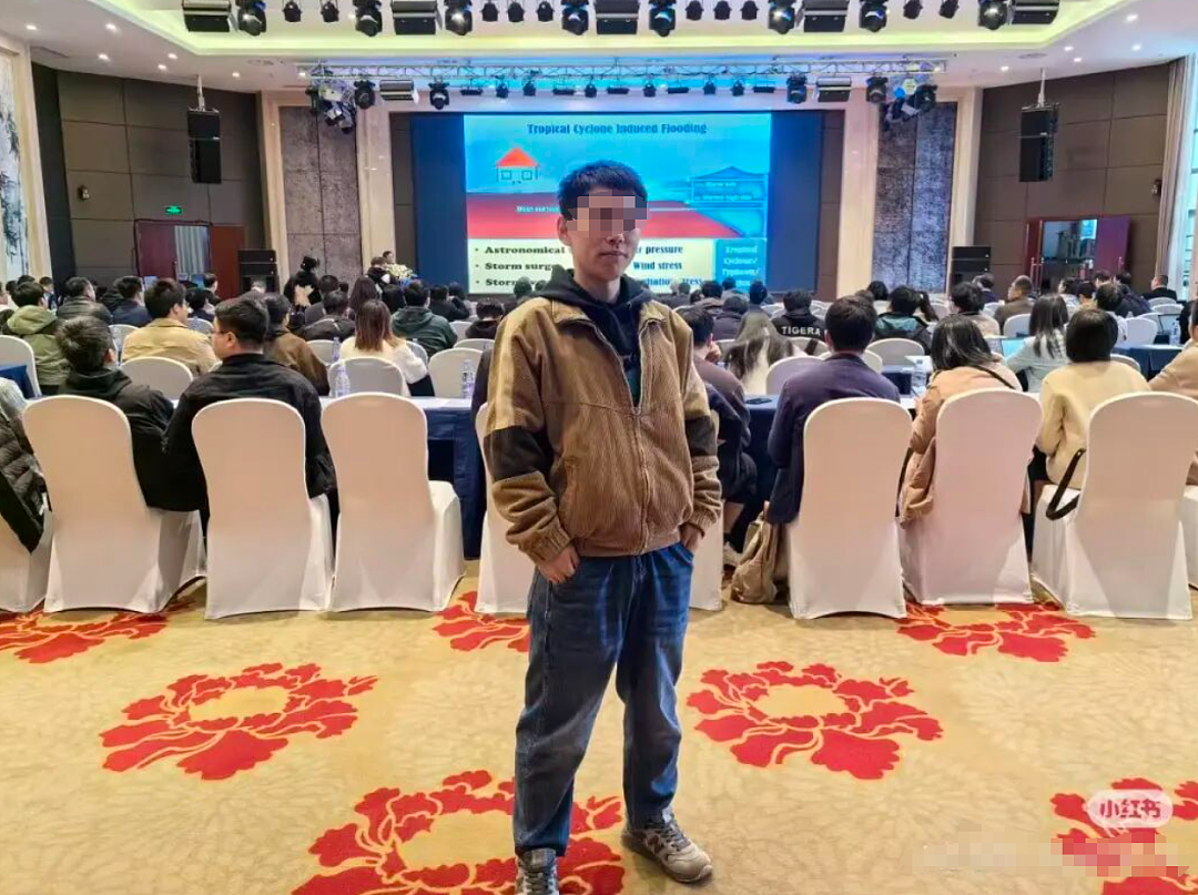 中国博士国外失联十几天!疑似被目击买咖啡,这款留学圈热门活动有多危险(组图) - 1