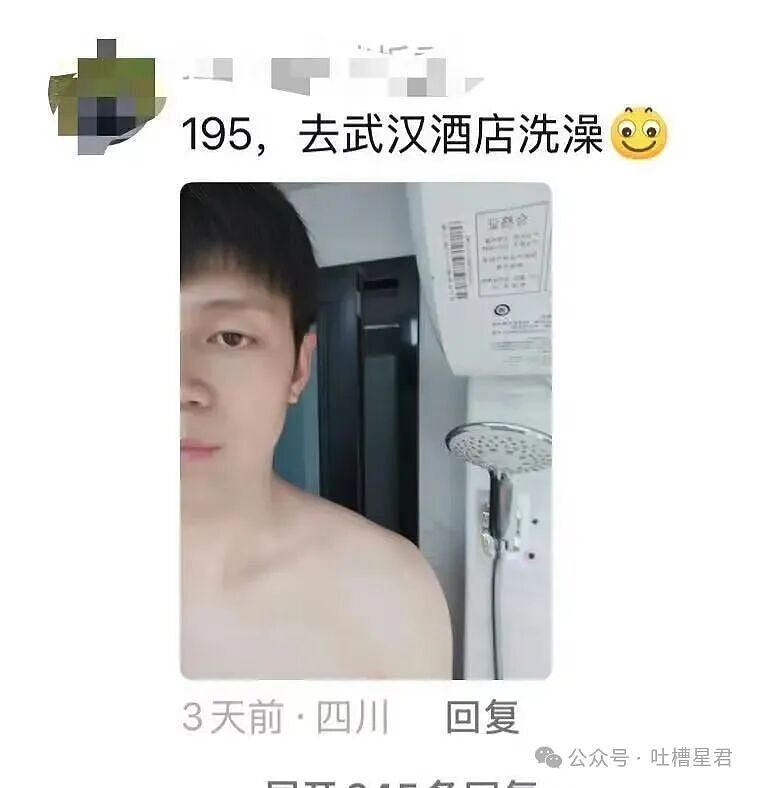 【爆笑】“违章抓拍拍出了人生高光照片…?”哈哈哈花了钱就是拍的很曼妙(组图) - 51