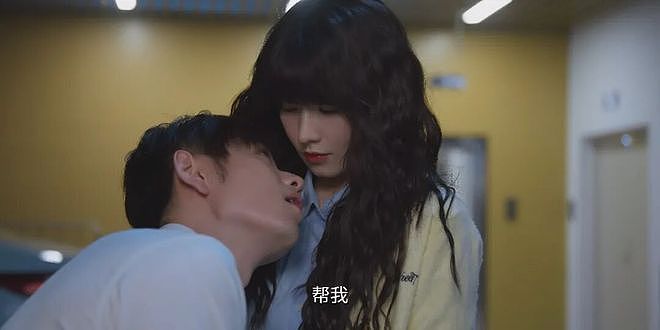 肉体当卖点，观众当韭菜！中国电视剧靠擦边爆红，“肉戏”合集辣眼睛（组图） - 3