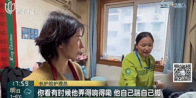 上海男子刚退休就瘫痪，小23岁无名无分女友照护崩溃！深夜频现嘶吼敲墙（组图） - 6