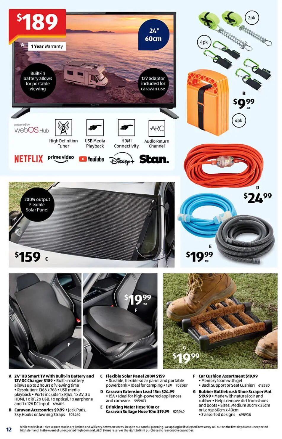 旅途里的生活！【Aldi】2月7日起特价品（组图） - 3