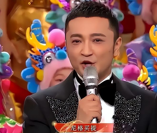 春晚主持人官宣第一天， 尼格买提被骂冤不冤？（组图） - 14