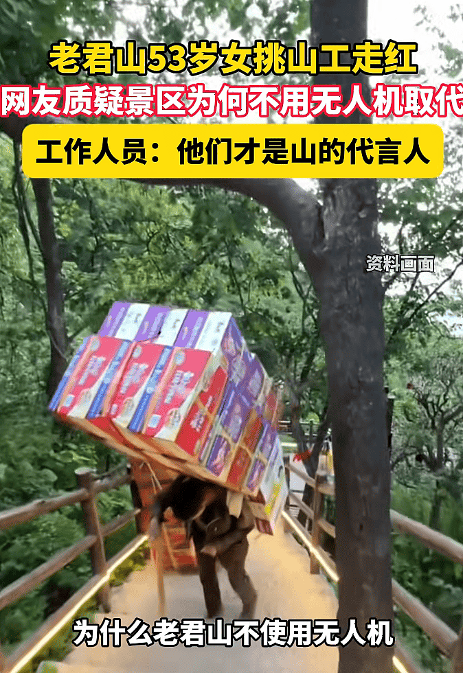 高科技接地气!无人机飞猪,机械狗拉货(组图) - 13