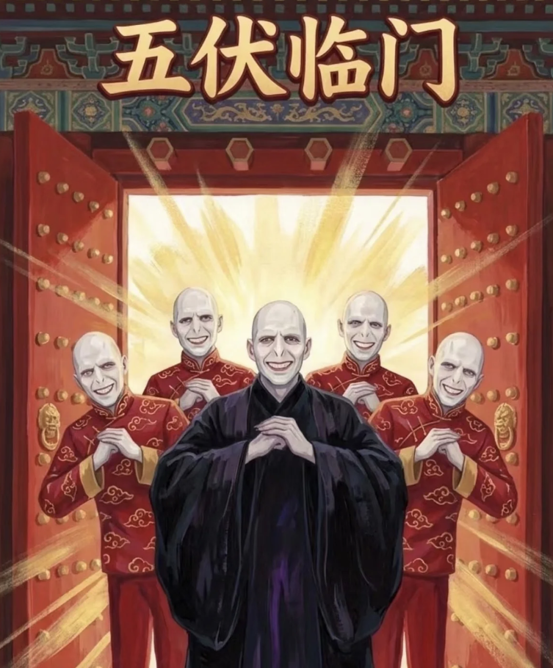 《哈利·波特》马尔福成马年最红吉祥物！演员本人回应…（组图） - 28