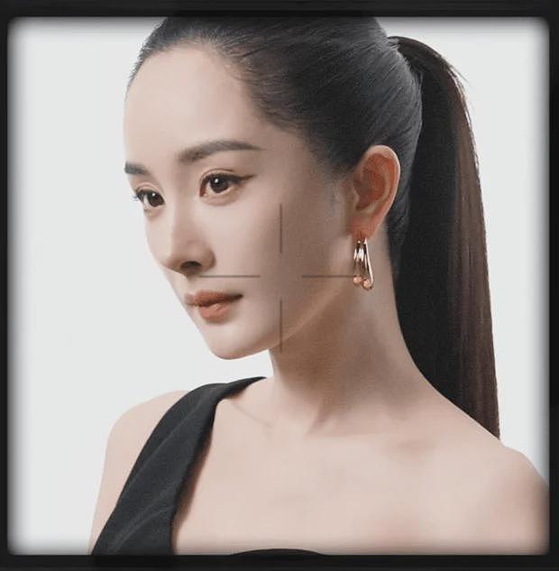 杨幂大战微博之夜，主办方就座位问题道歉（组图） - 8