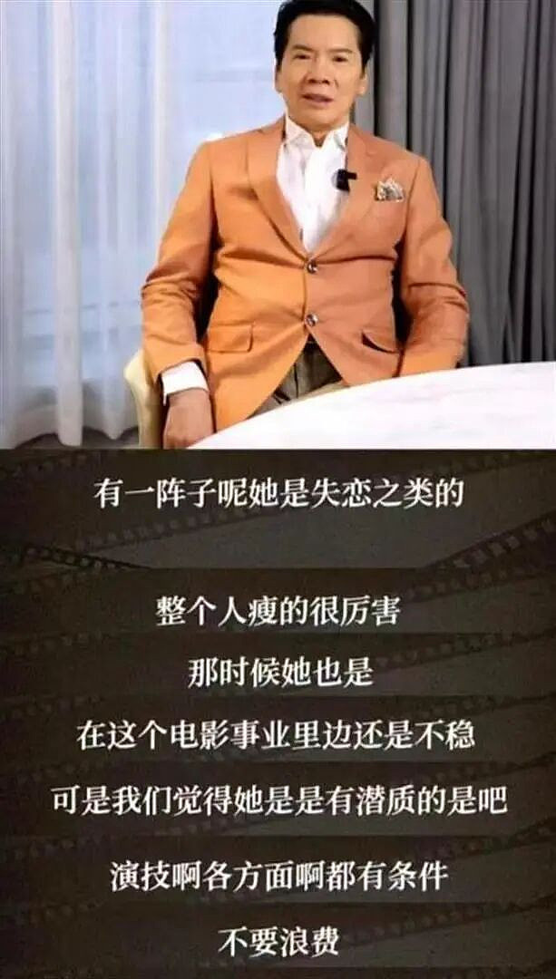 向华强没给谢霆锋留一丝体面!原来张柏芝没说谎(组图) - 1