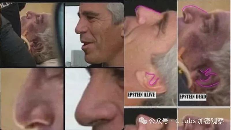 天才or魔鬼？拍成电影都没人信的爱泼斯坦的一生（组图） - 5