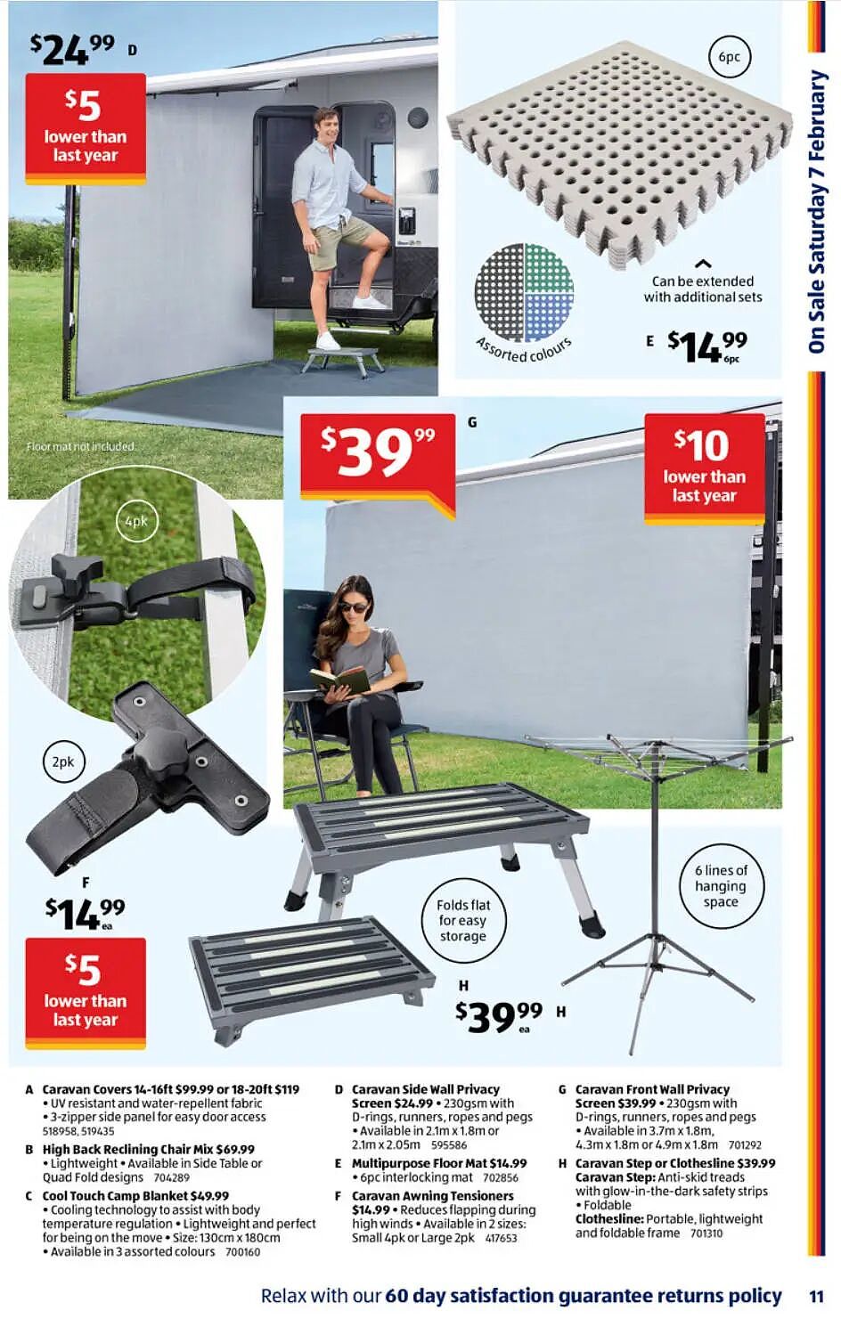 旅途里的生活！【Aldi】2月7日起特价品（组图） - 2