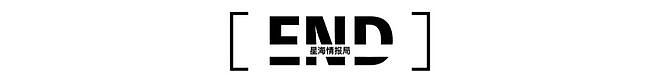 五福玩梗惊动BBC,这届网友的文化输出有多强?(组图) - 12