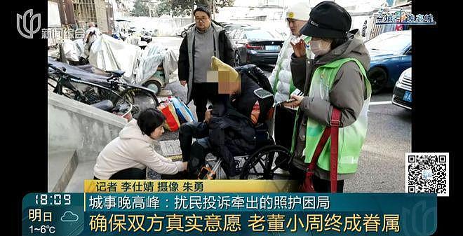 上海男子刚退休就瘫痪，小23岁无名无分女友照护崩溃！深夜频现嘶吼敲墙（组图） - 28