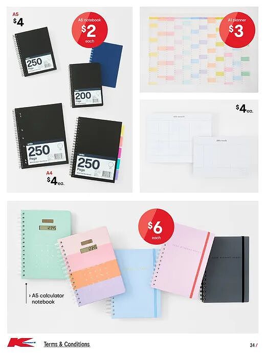 大量10刀以下!【Kmart】最新一期优惠目录(组图) - 105