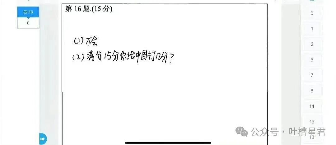 【爆笑】“好消息闺蜜出嫁了坏消息嫁到我家了…？”哈哈哈这是给自己挑了个德华（组图） - 61