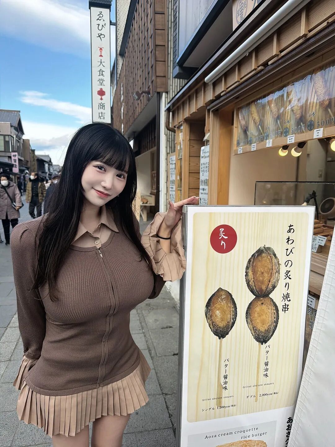 【美女】写真|岛国性感萝莉,G罩360°无死角美女(组图) - 8